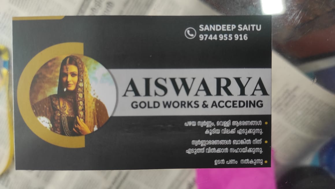 Aiswarya Gold Works